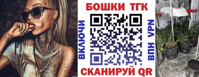 Где купить наркотики Николаевск А ПВП  Кокаин 