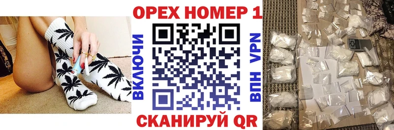 Cocaine 99%  Николаевск 