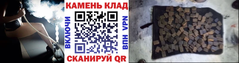 закладки  блэк спрут как зайти  ГАШИШ AMNESIA HAZE  Николаевск 