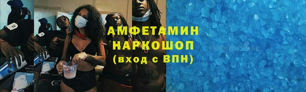 скорость Алексеевка