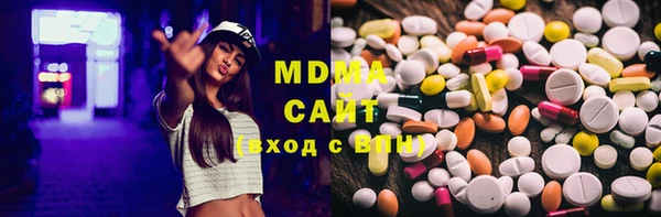 мдпв Алзамай