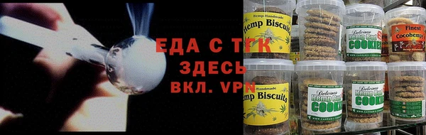 кокаин Алексин