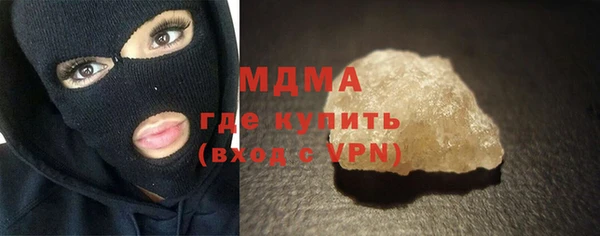 скорость Алексеевка
