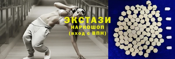 скорость Алексеевка