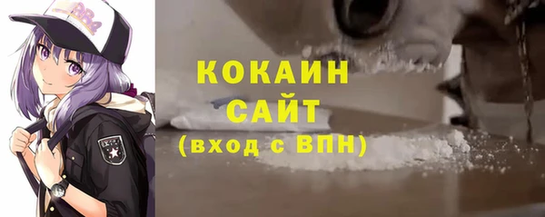 скорость Алексеевка