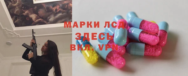 скорость Алексеевка