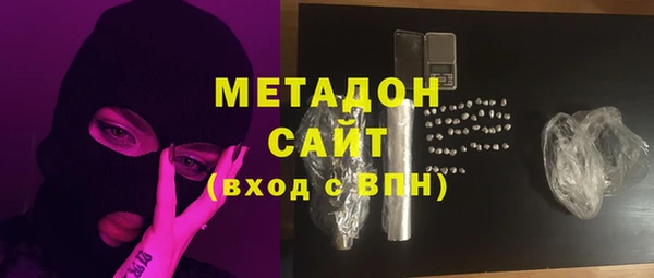 скорость Алексеевка