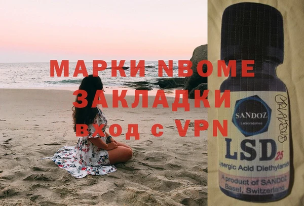 мдпв Алзамай