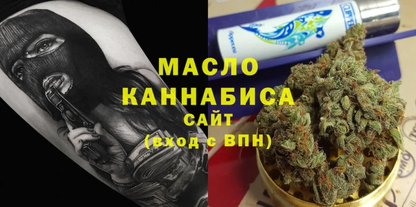герыч Инта