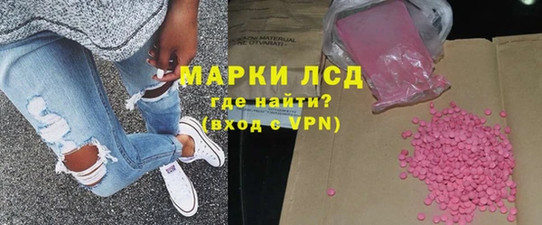 трава Иннополис