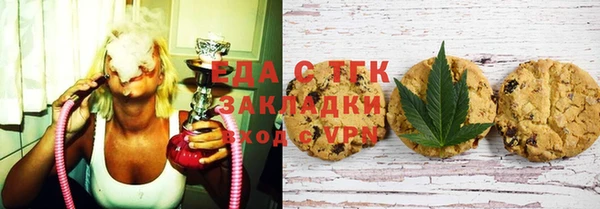скорость Алексеевка