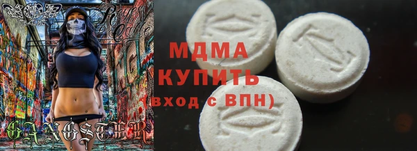 скорость Алексеевка