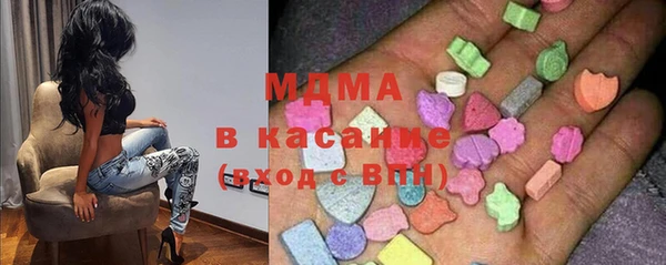 кокаин Алексин