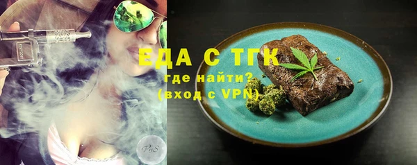 mix Инсар