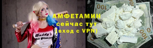 кокаин Алексин