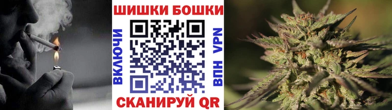 Марихуана марихуана Николаевск